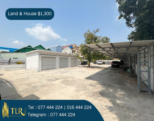 Land and House for Rent