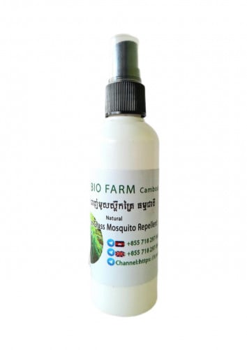 Lemon Grass Mosquito Repellent 100ml - Natural Protection Against Insects