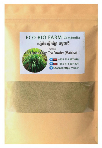 Lemon Grass Tea Powder (Matcha) 75g - Natural Refreshing Wellness Drink