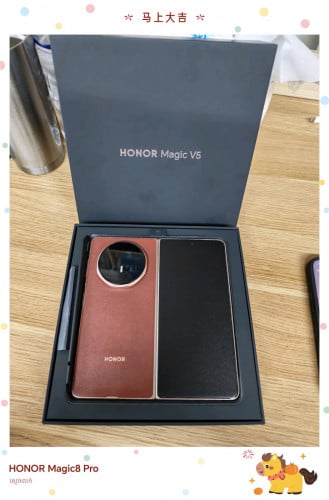 Magic V5 ក្រុមហ៊ុន 99.99%