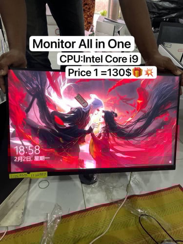 Monitor All in One