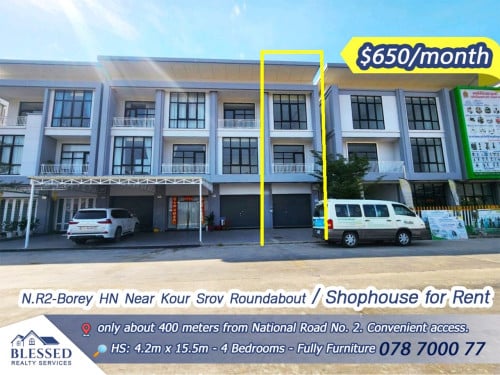 N.R.2 – Borey HN Near Kour Srov Roundabout 🏠  Shophouse for Rent