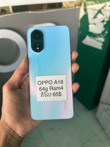 Oppo A18