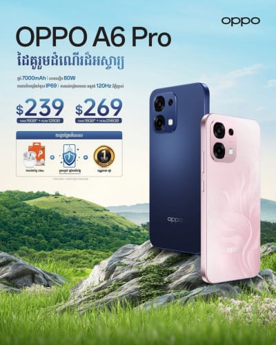 Oppo A6 Pro (8GB+8GB/128GB) ថ្មីធានា1ឆ្នាំ