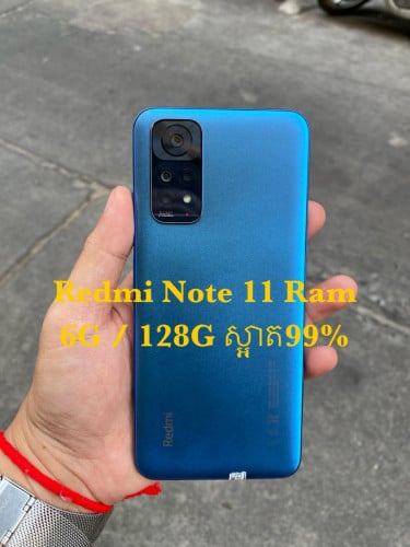 Redmi Note 11 ក្រុមហ៊ុន​ 99%