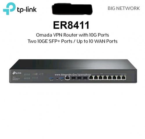 TP-LINK ER8411 Omada VPN Router with 10G Ports