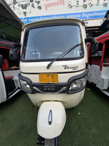 TVS2020លក់ម៉ាស៊ីនតាន់ ថ្នាំស៊ីន១ជុំ