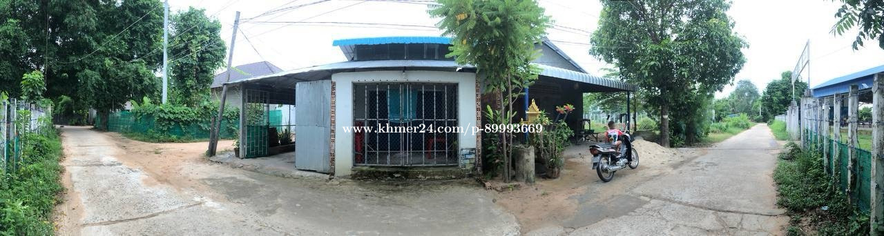 ដីផ្ទះនៅកែង លក់បន្ទាន់ តម្លៃលក់ល្អនៅក្រោមទីផ្សារ9500$ ( 12000$)