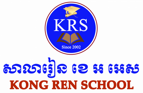 ផ្នែក អ្នកទទួលភ្ញៀវ និង ផ្តល់ពត៌មាន ភេទស្រី សាខាព្រែកប្រា