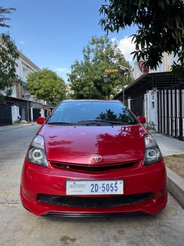 ធានាអត់បុក ប៉ះ