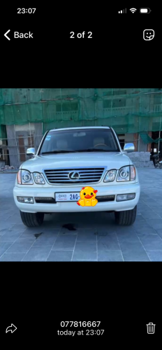 ឡានសំរាប់លក់