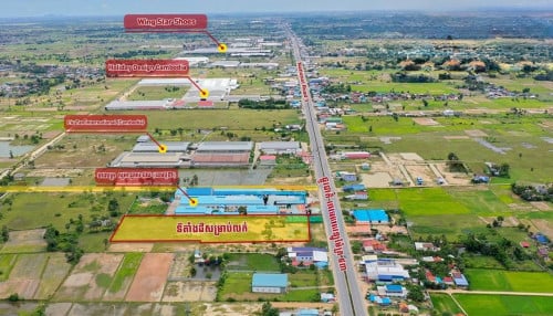 ដីផ្ទាល់ខ្លួនលក់ ជាប់ផ្លូវជាតិលេខ៣​​ គីឡូម៉ែត្រលេខ ៥២ ហួសផ្សារត្រាំខ្នារបន្ដិច