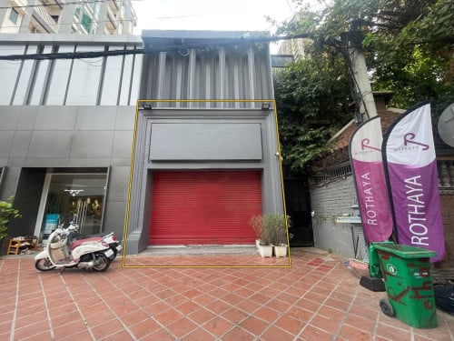 ហាងសម្រាប់ជួល នៅបឹងត្របែក