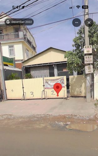 ដីលក់បន្ទាន់ ( ទីតាំងល្អមានចំណូល)