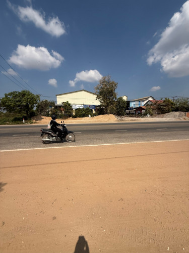 ដីលក់បន្ទាន់