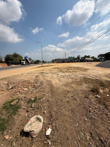 ដីលក់បន្ទាន់