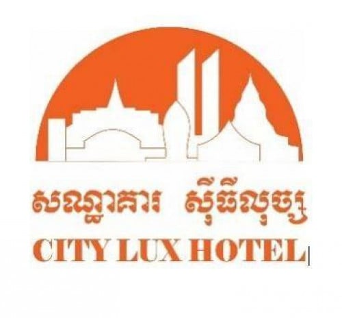 ផ្នែក អ្នករៀបបន្ទប់ សណ្ឋាគារ