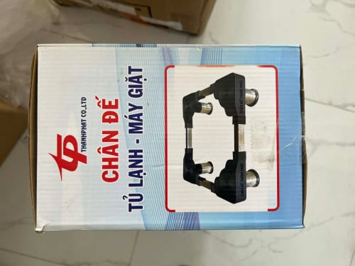 ជើងកល់ទូរទឹកកក ឬ ទូរបោក