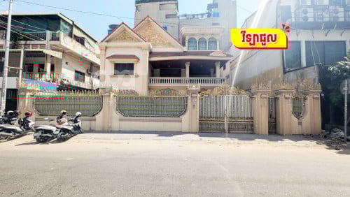 វីឡាជួល ជិតស្តុបូកគោ