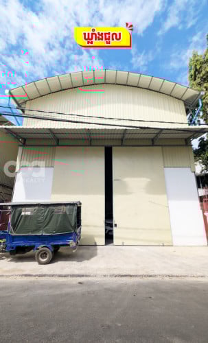 ឃ្លាំងជួល ម្តុំទួលទំពូង