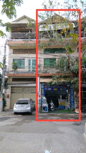 ផ្ទះលក់បន្ទាន់