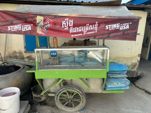 រុឺម៉កលក់