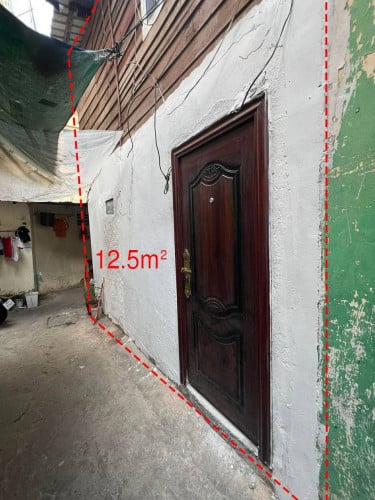 ផ្ទះលក់បន្ទាន់