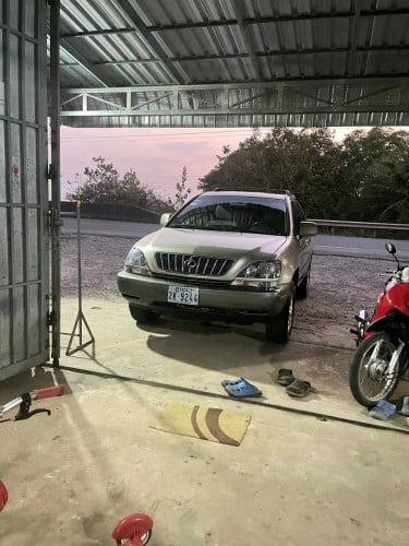 លក់ដូរសេរី