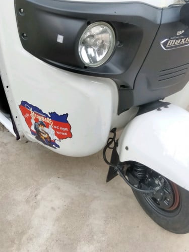 លក់ម៉ាស៊ីម៉ា 022