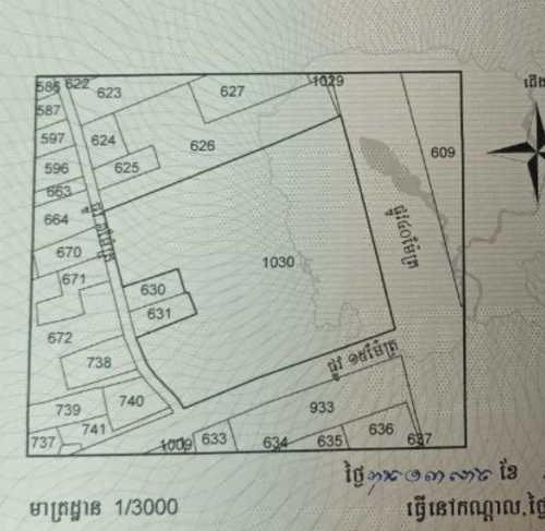 ដីកែងផ្លូវ3ខ្សែ ផ្លូវមេផ្លូវធំ ផ្លូវ40 ក្បែរទន្លេសាប