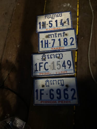 ស្លាកលេខម៉ូតូមួយ35$.40$