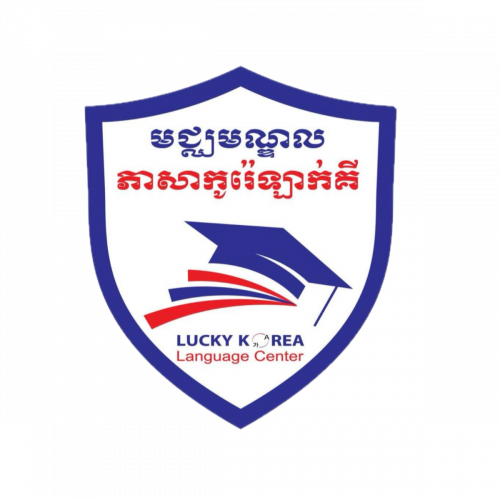 한국 취업 비자(E-7) 취득을 위한 유학 기회한국에서 공부하고 전문가 비자(E-7)까지 취득하고 싶은 학생들을 모집합니다!