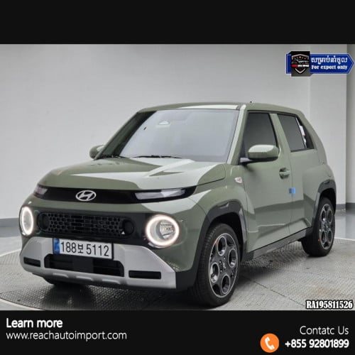 ទទួលនាំចូល | Pre order 2026 Hyundai Casper Smart 1.0 gasoline