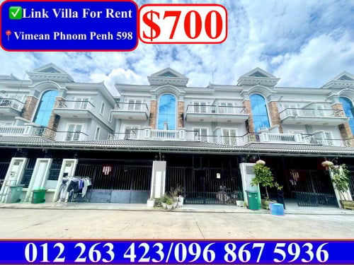 ✅ Link Villa for Rent in Borey Vimean Phnom Penh 598 near Aeon2