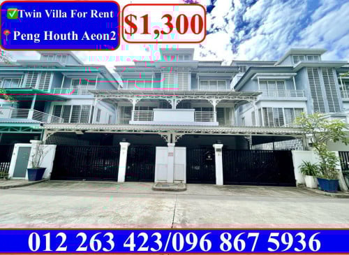 ✅Twin Villa For Rent in Borey Peng Houth Sen Sok near Aeon2
