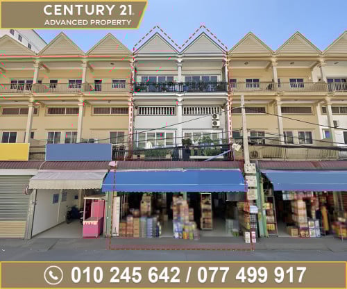 🏘 ផ្ទះ2ល្វែង (ទំលុះចូលគ្នា)ជិតផ្លូវ271 ត្រូវការលក់បន្ទាន់ខ្លាំង