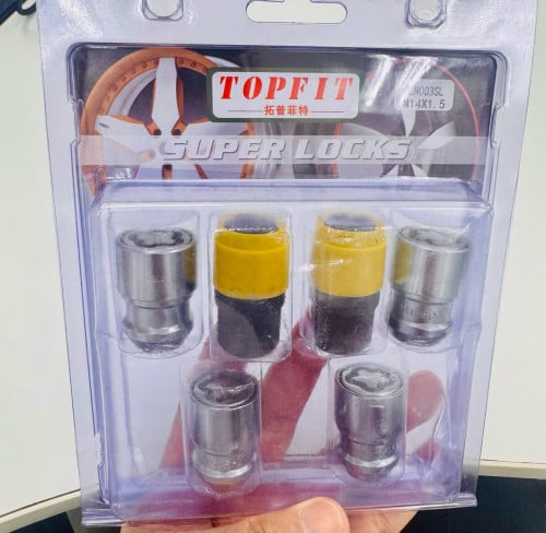 គ្រាប់សោរ ការពារកង់សាគួរឡាន (Wheel lock nut)