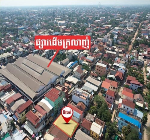 12*18ផ្លូវមុខក្រោយ tell012555634