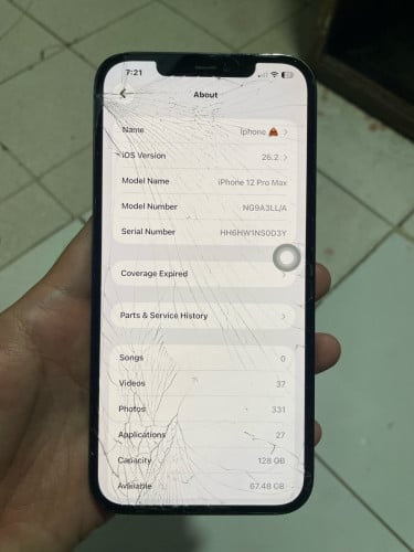 12 PM បែកថាច់