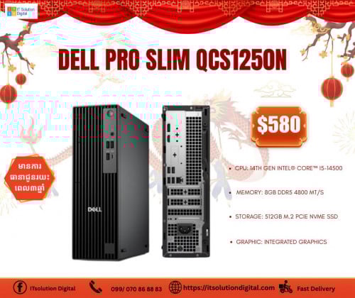 Dell Pro Slim QCS1250n