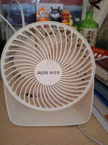 Fan