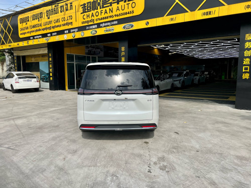 GAC E8 150KM Max 2024