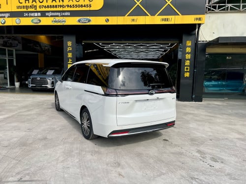 GAC E8 150KM Max 2024