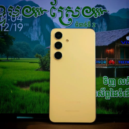 Galaxy S24 5G Sim2 512G (វ៉ៃដូរបាន)មានធានាច្បាស់លាស់ត្រឹមត្រូវ