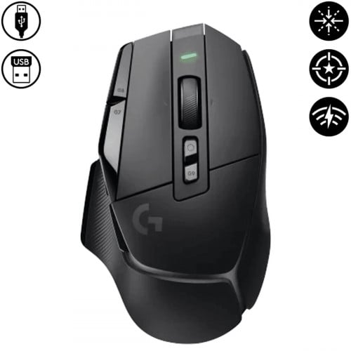 Gaming mouse Logitech
