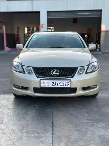 លក់ប្រញ៉ាប់ GS full pong 1