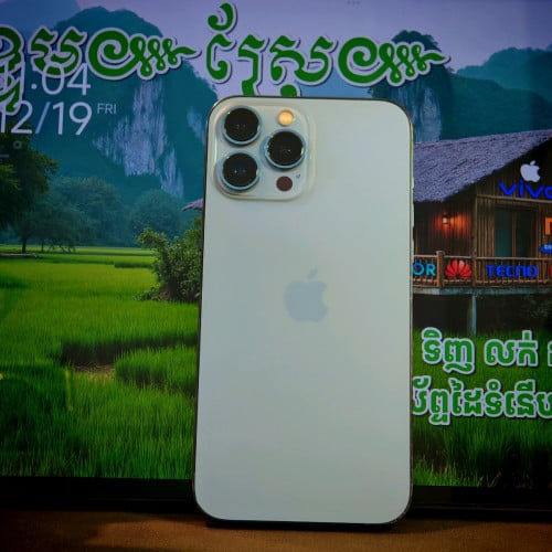 iPhone 13 Pro max (វ៉ៃដូរបាន)មានធានាច្បាស់លាស់ត្រឹមត្រូវ