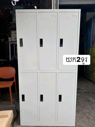 Locker 6doors(មាន1 លក់ clear stock)