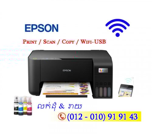 New Printer Epson L3250 Color A4 Print/Scan/Copy  Wifi |  -USB Promotion $147