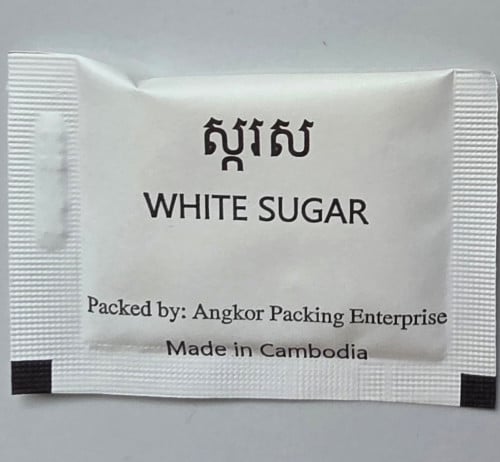 Packed White Sugar